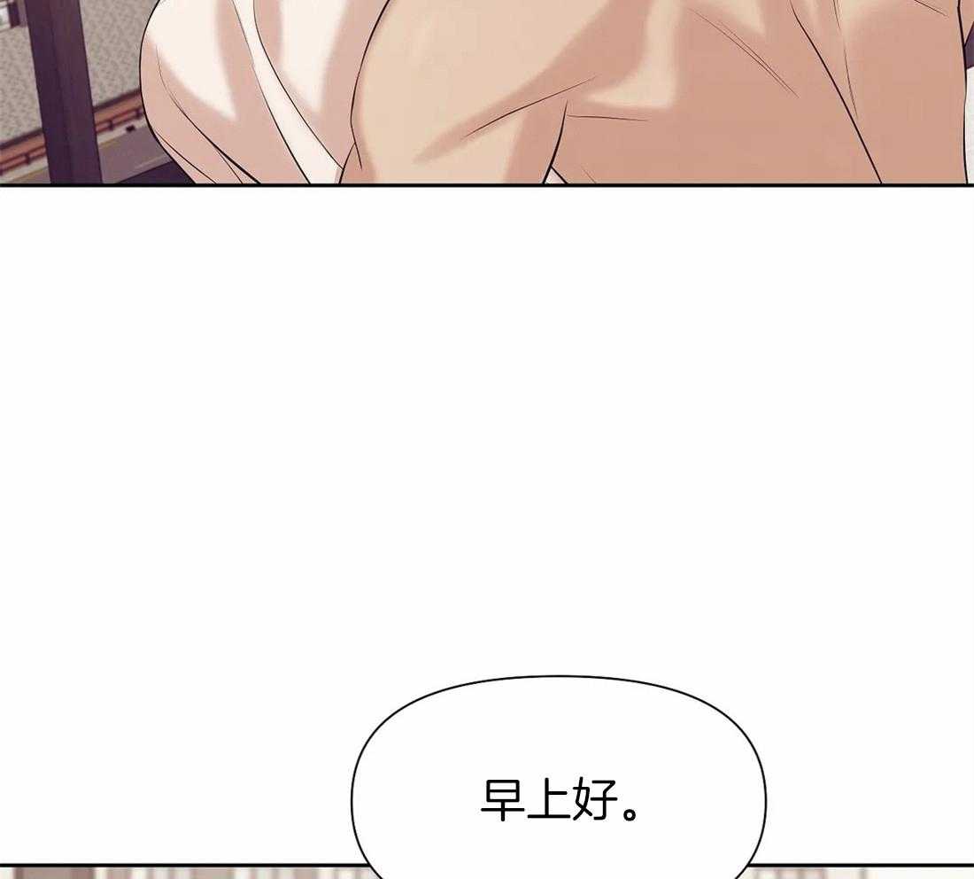 第98话_解决一些事32