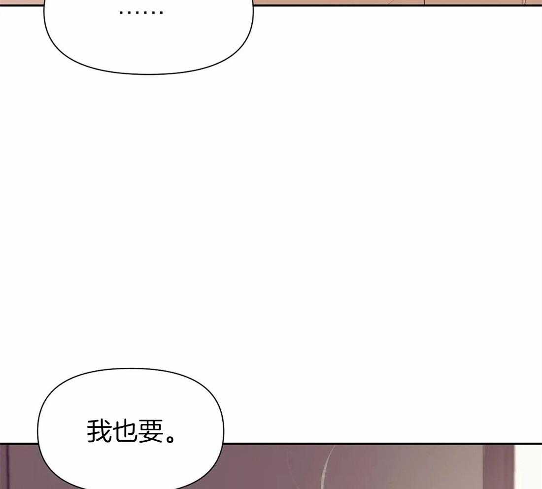 第98话_解决一些事34