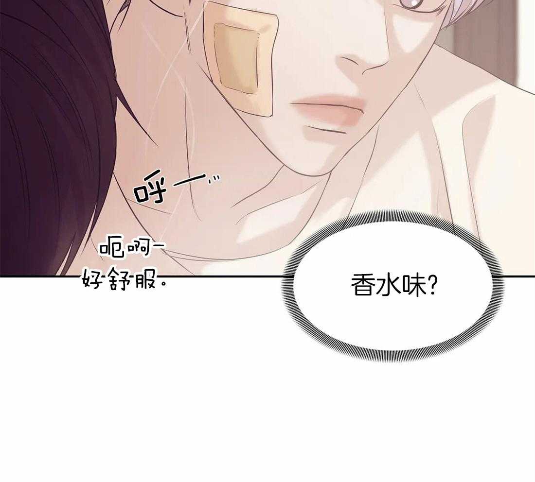 第98话_解决一些事37