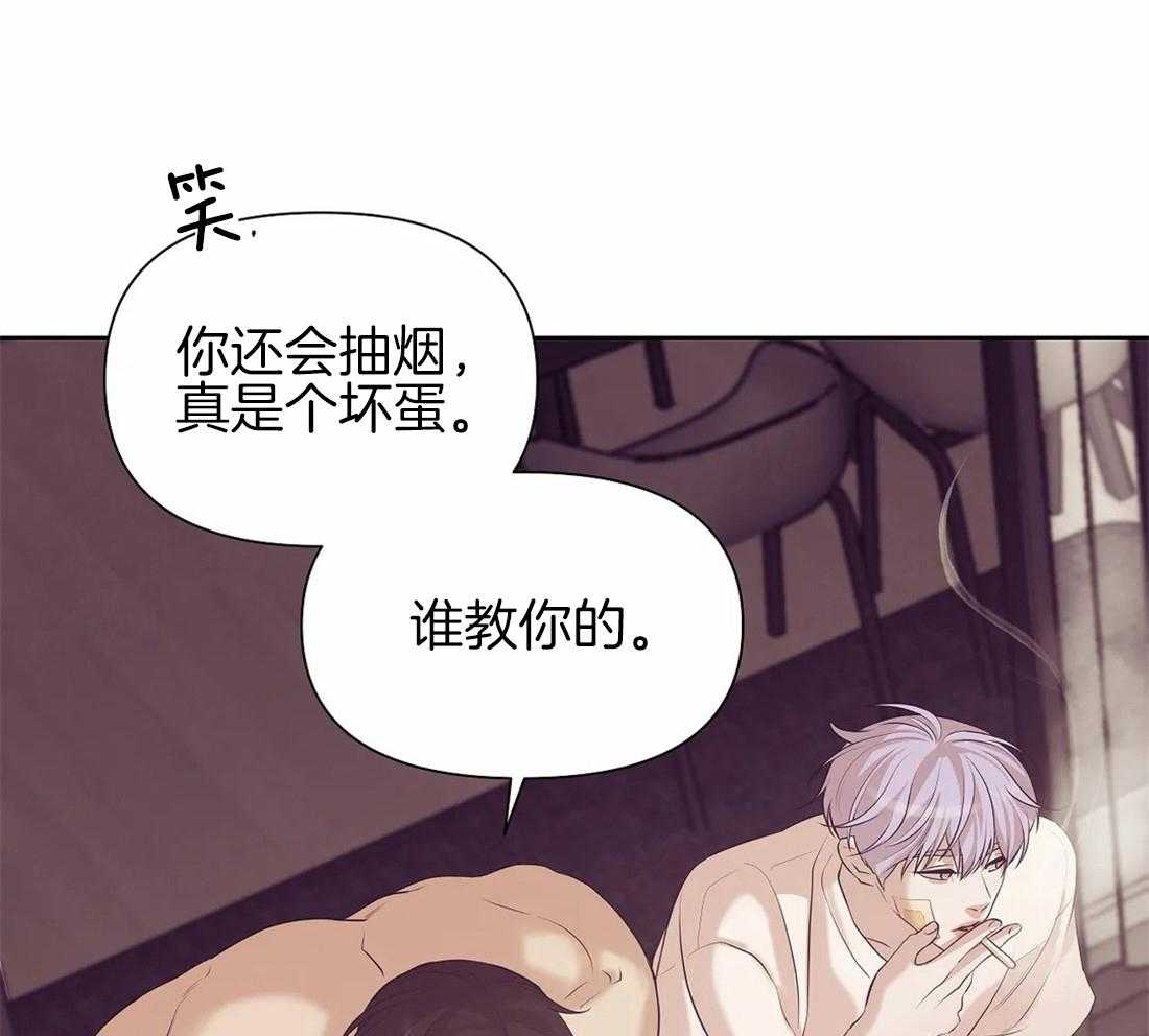 第98话_解决一些事38