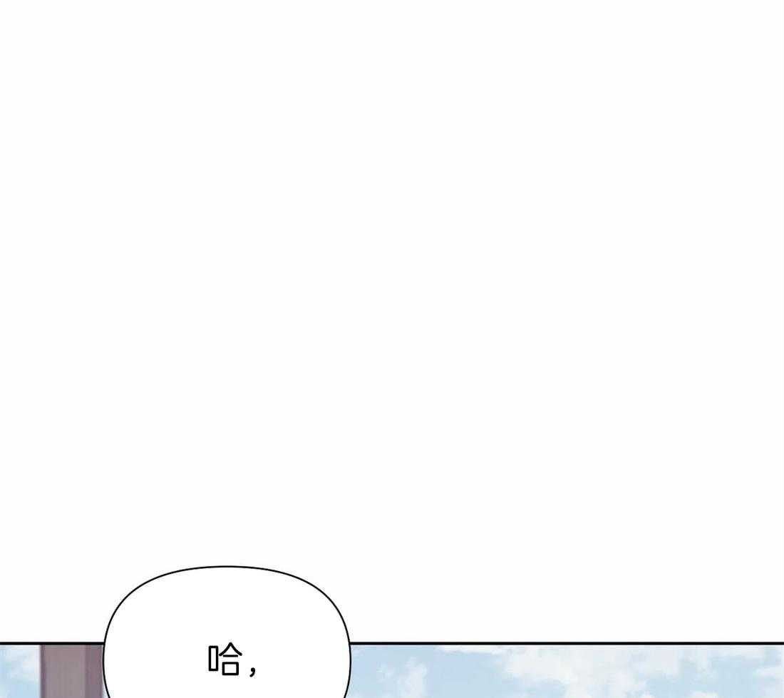 第98话_解决一些事4