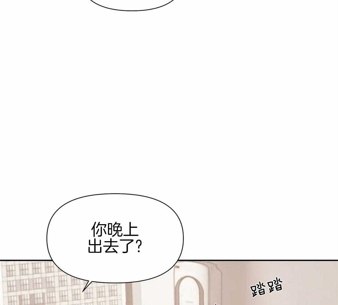 第98话_解决一些事40