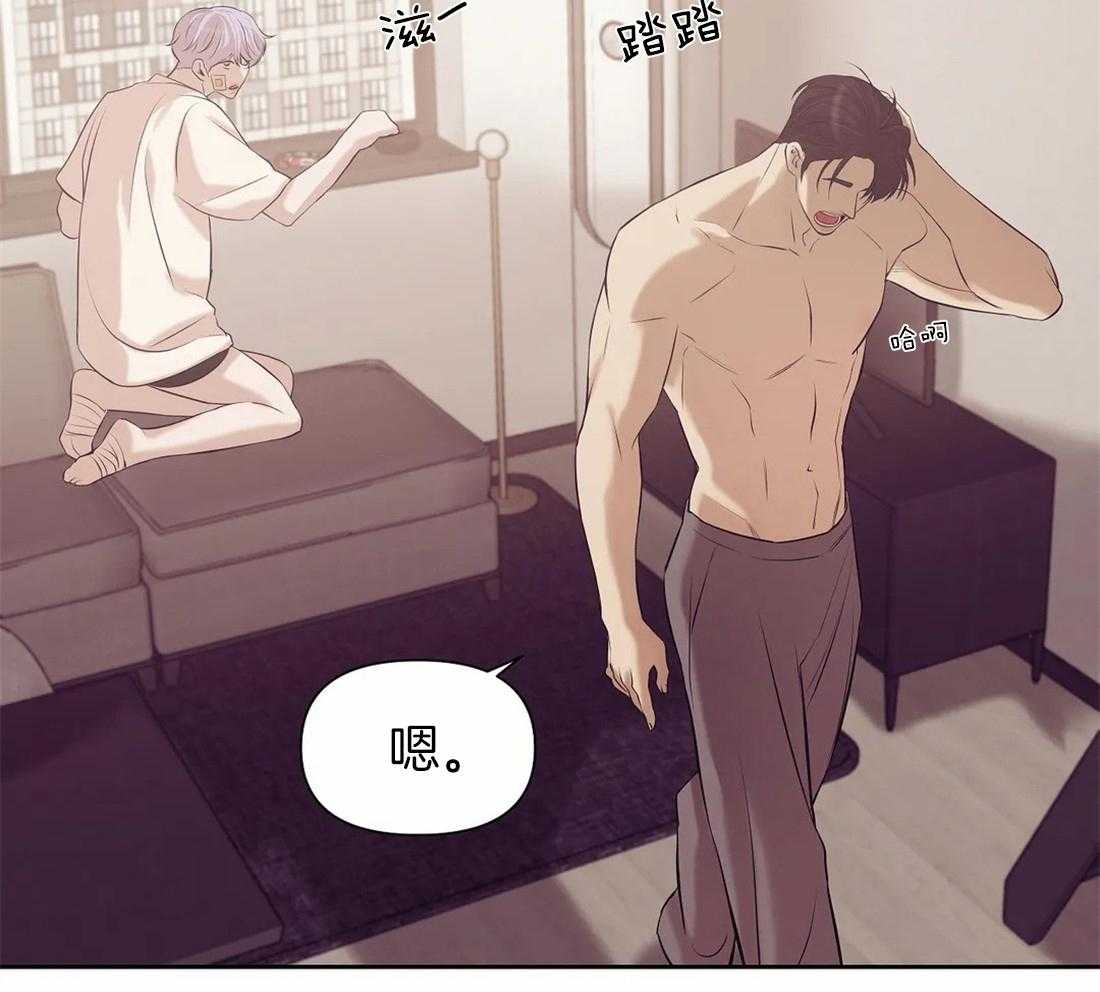 第98话_解决一些事41