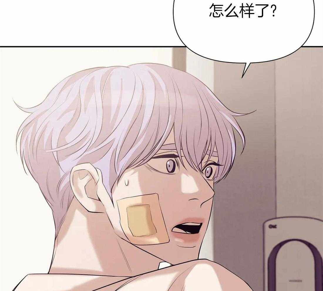 第98话_解决一些事46