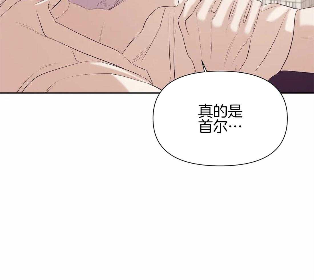 第98话_解决一些事6