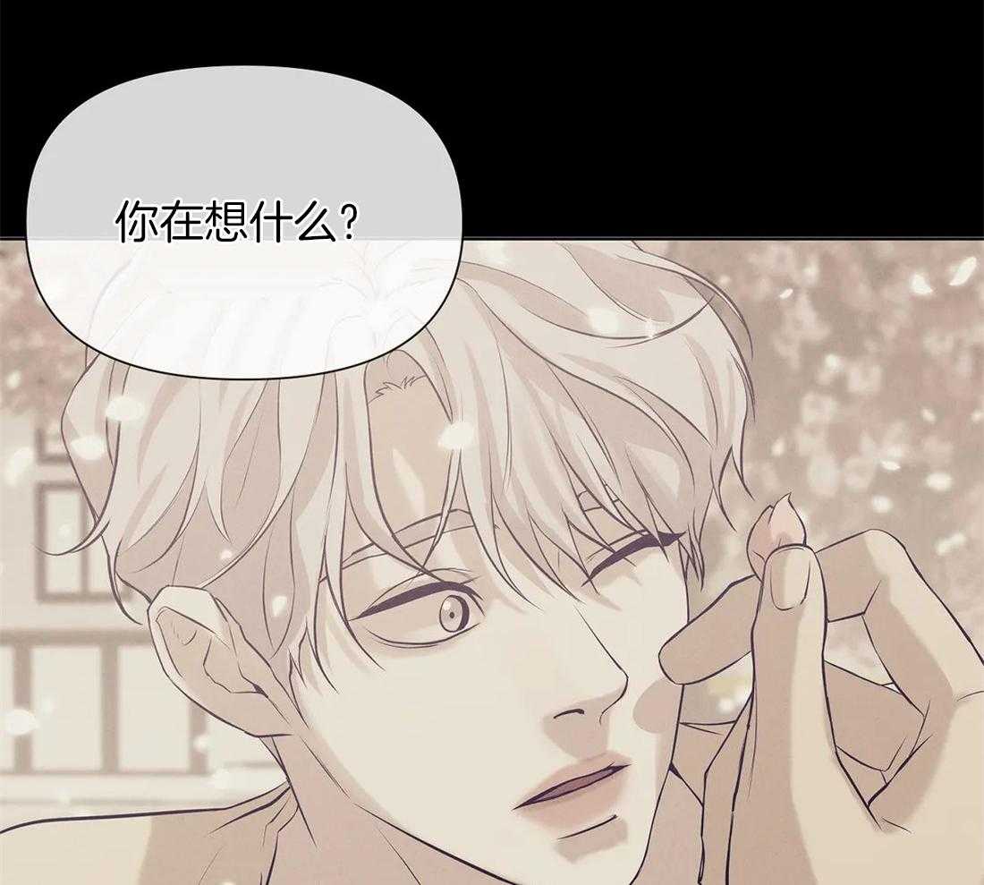 第97话_噩梦12