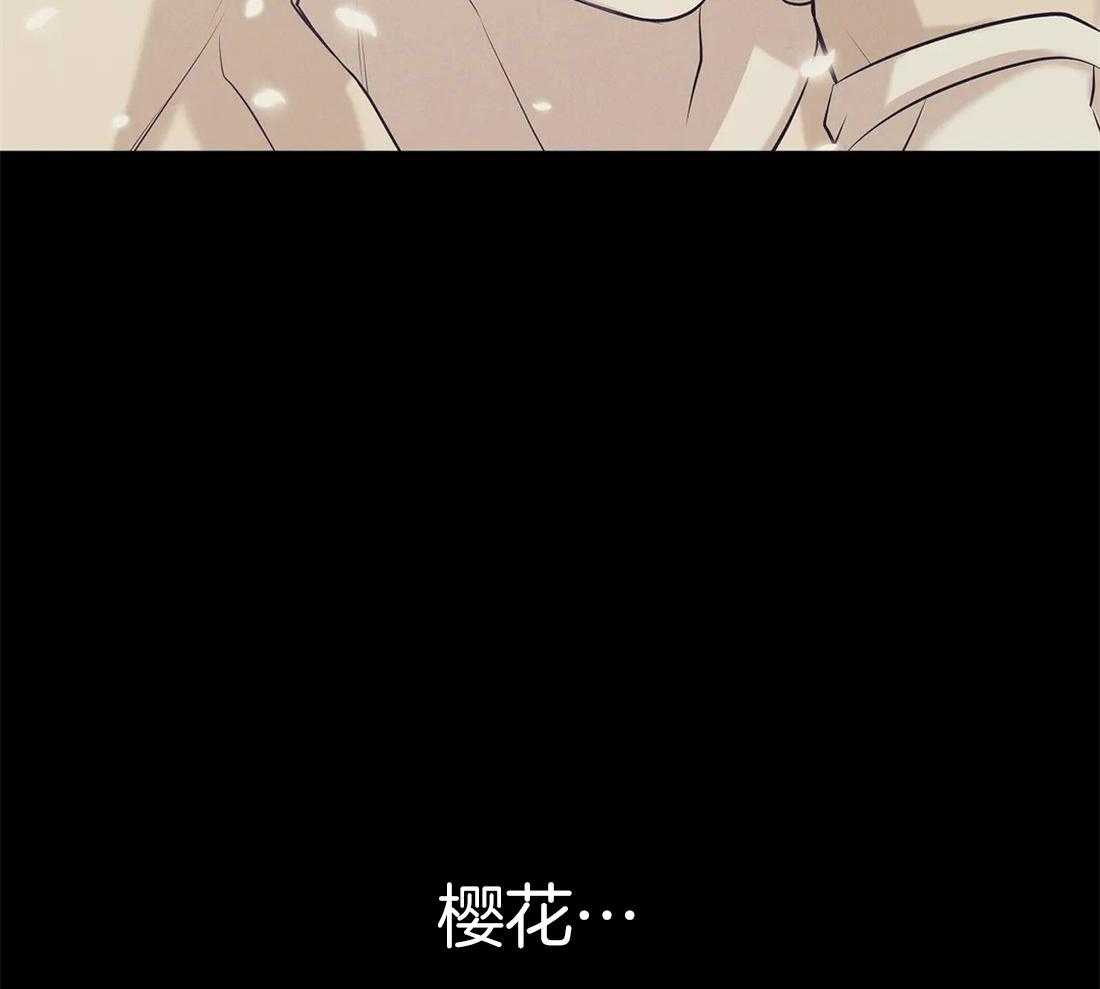 第97话_噩梦13