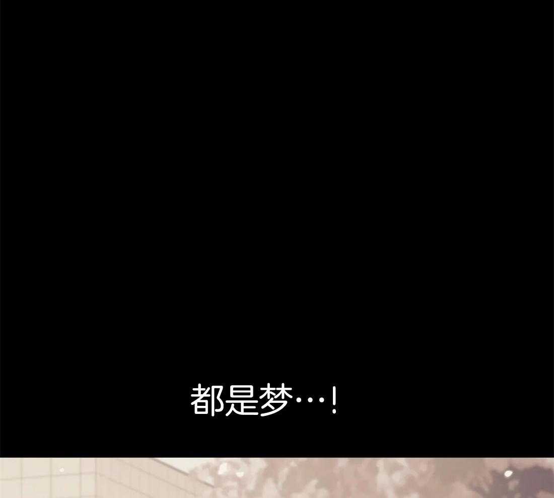 第97话_噩梦15