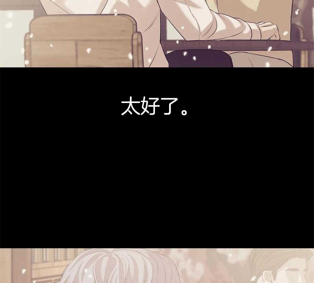 第97话_噩梦17