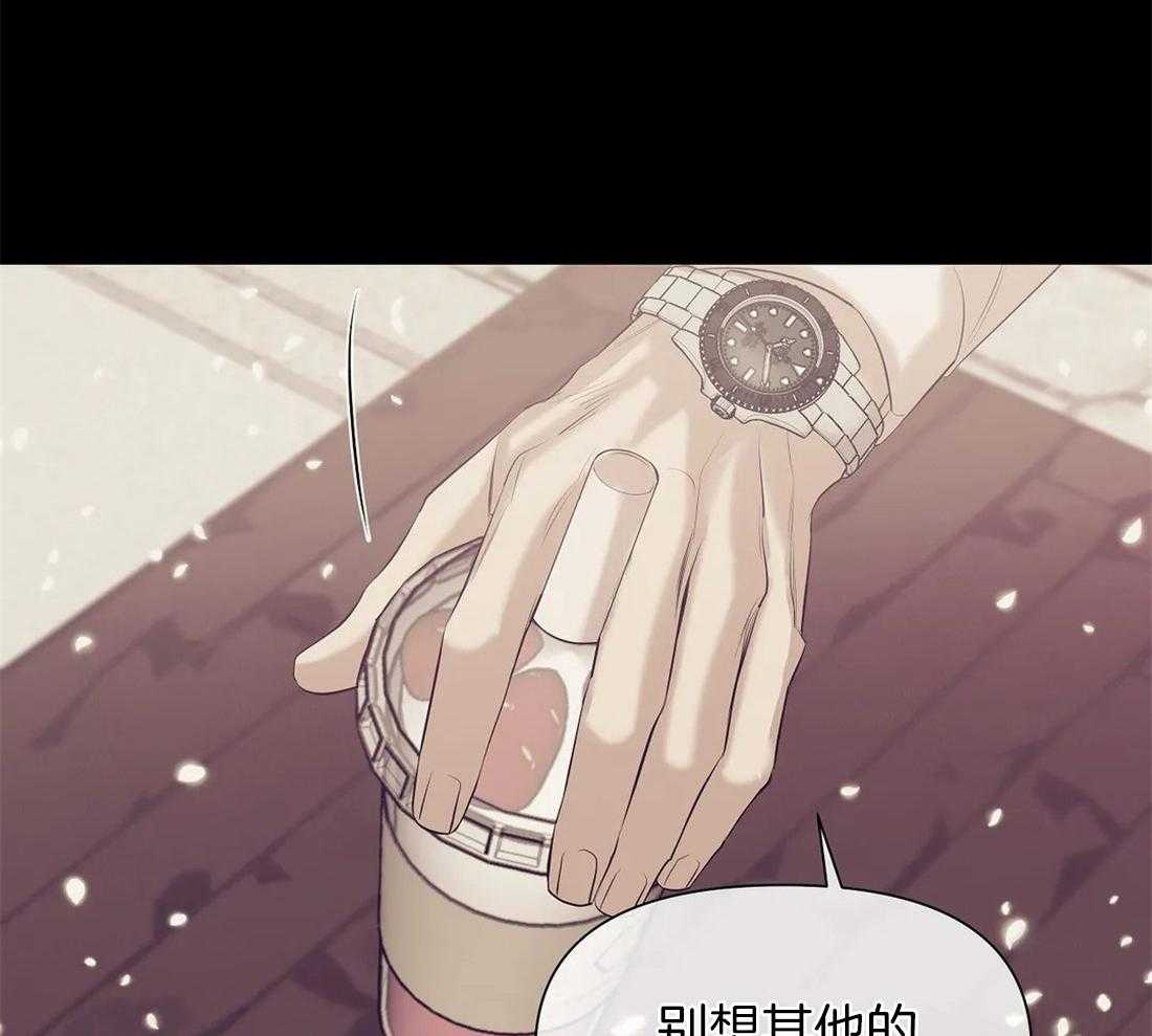 第97话_噩梦19