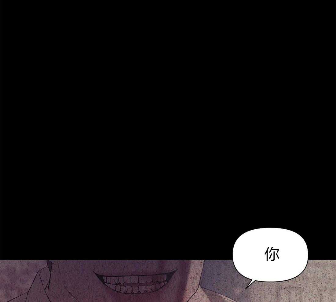 第97话_噩梦21