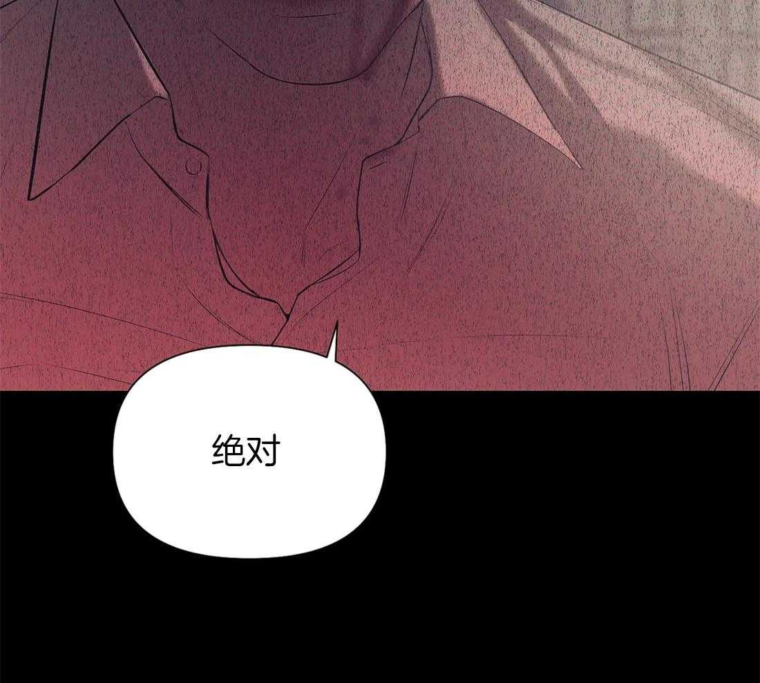 第97话_噩梦22