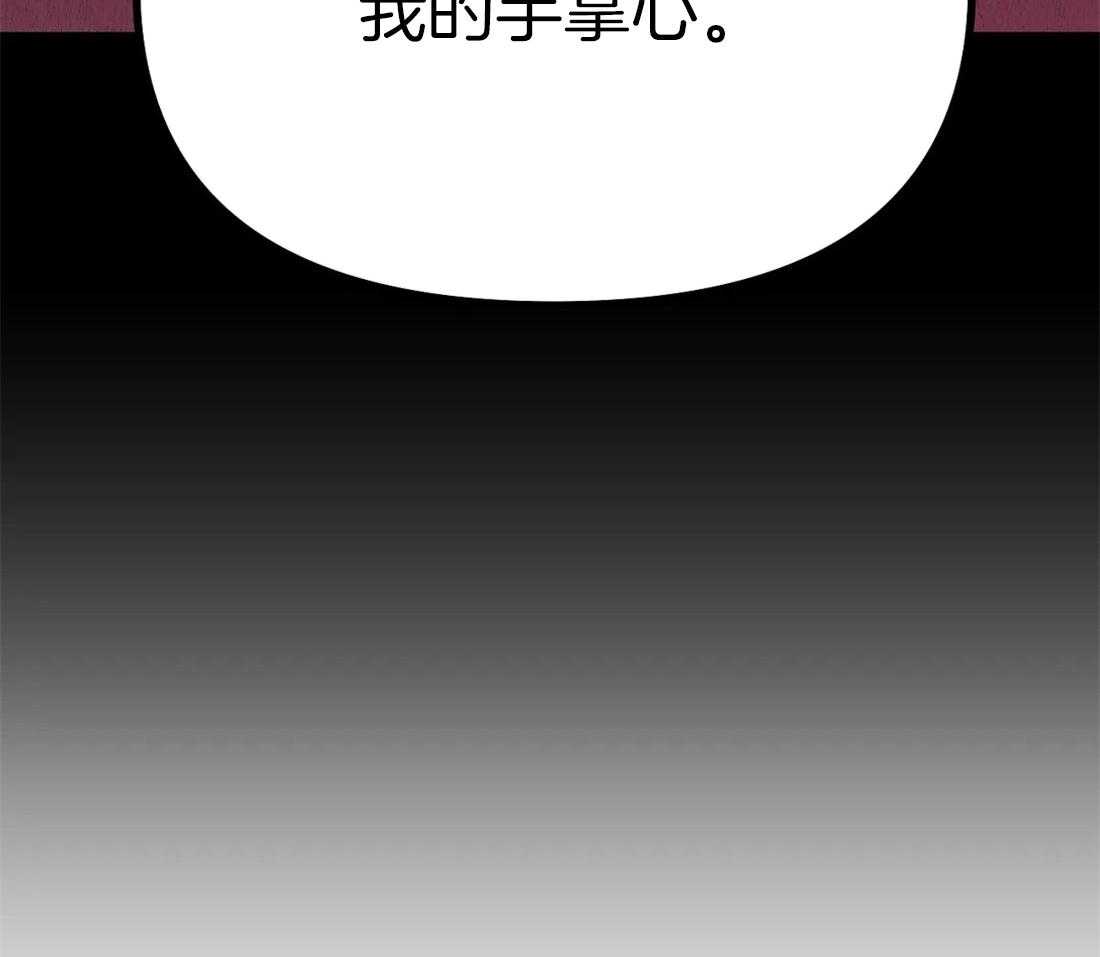 第97话_噩梦26