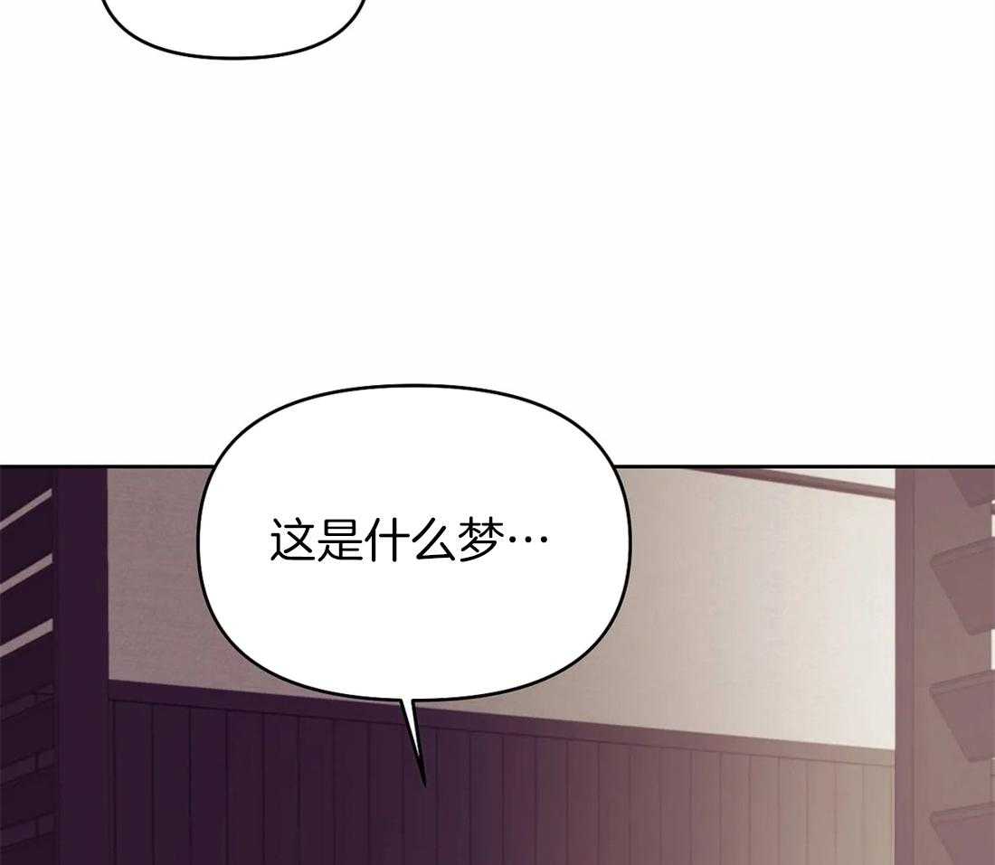 第97话_噩梦31
