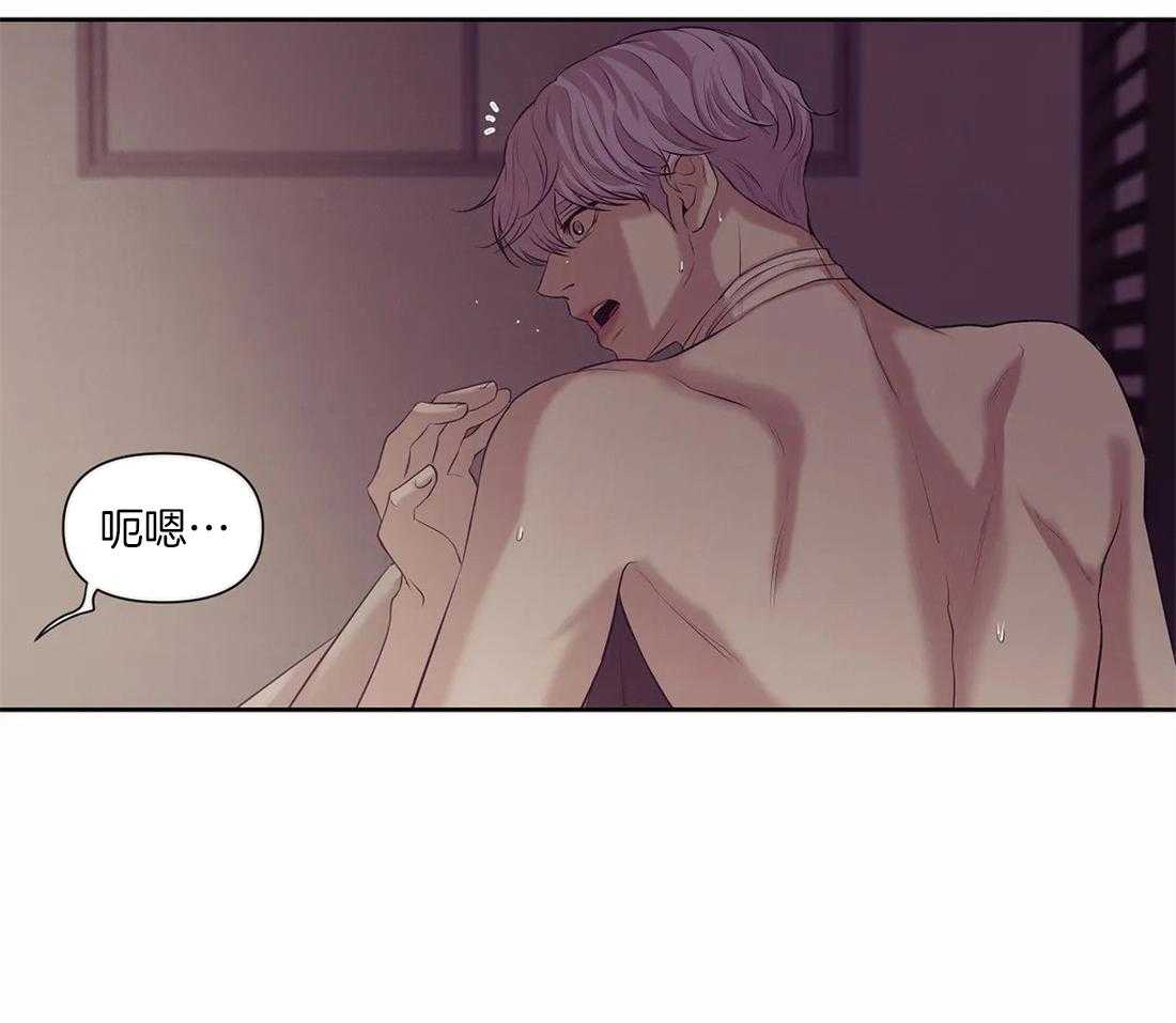 第97话_噩梦34