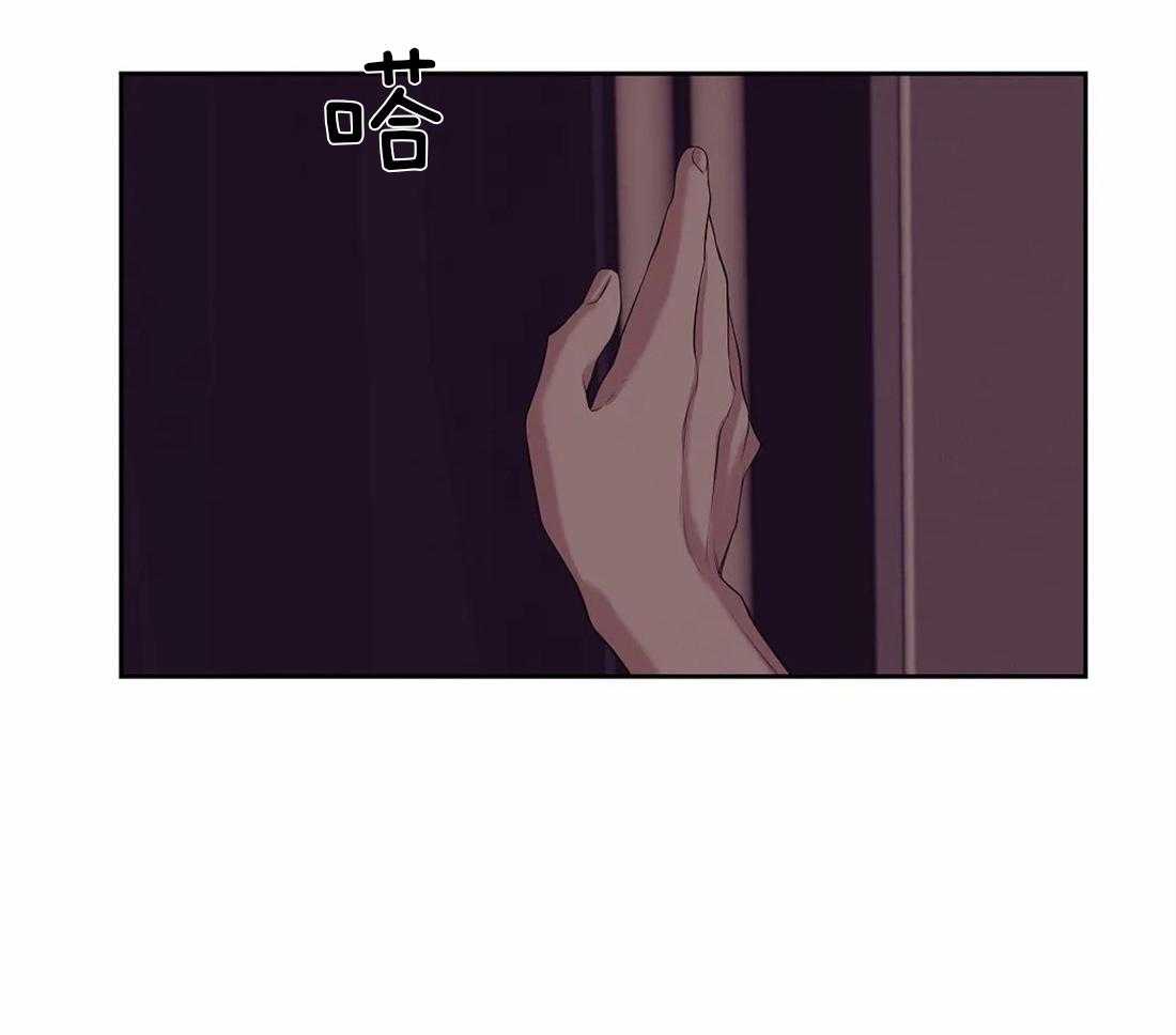 第97话_噩梦46