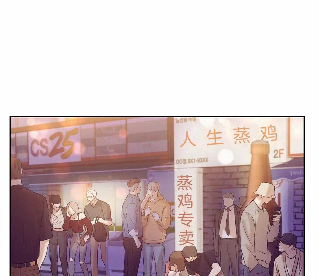 第96话_你们过的怎么样24