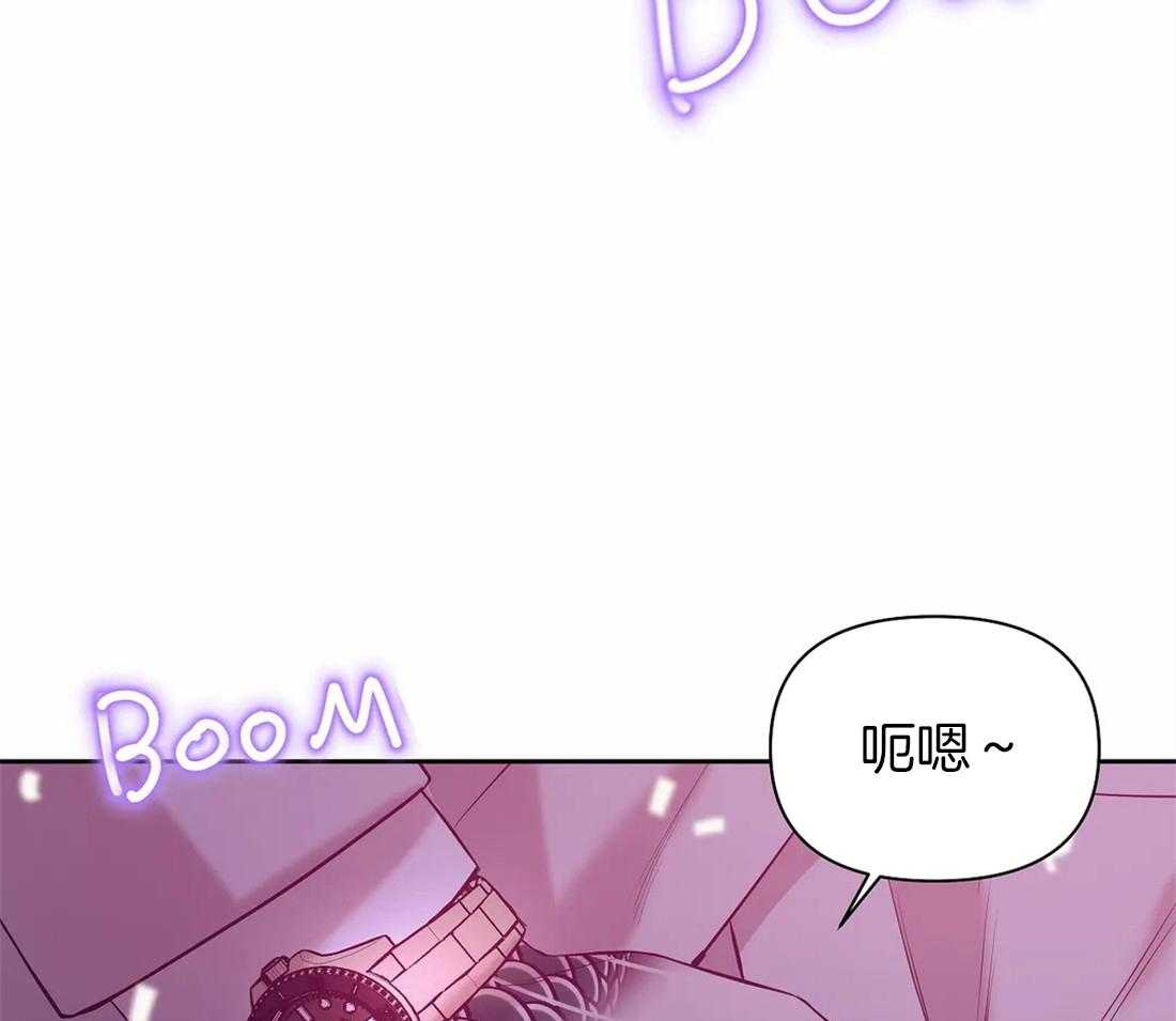 第96话_你们过的怎么样27