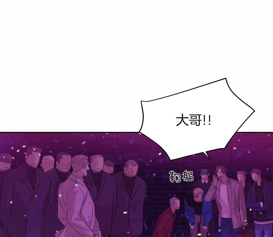 第96话_你们过的怎么样35