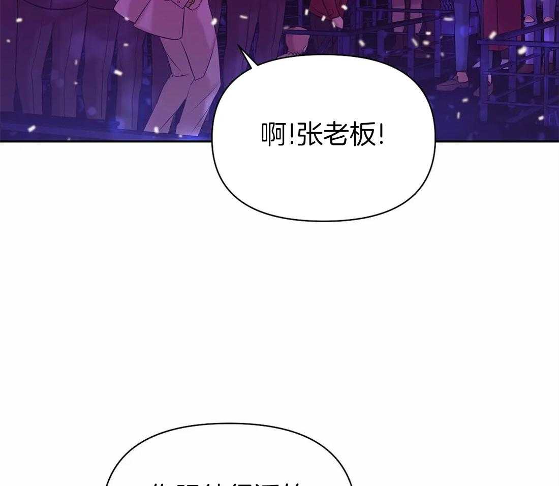 第96话_你们过的怎么样36