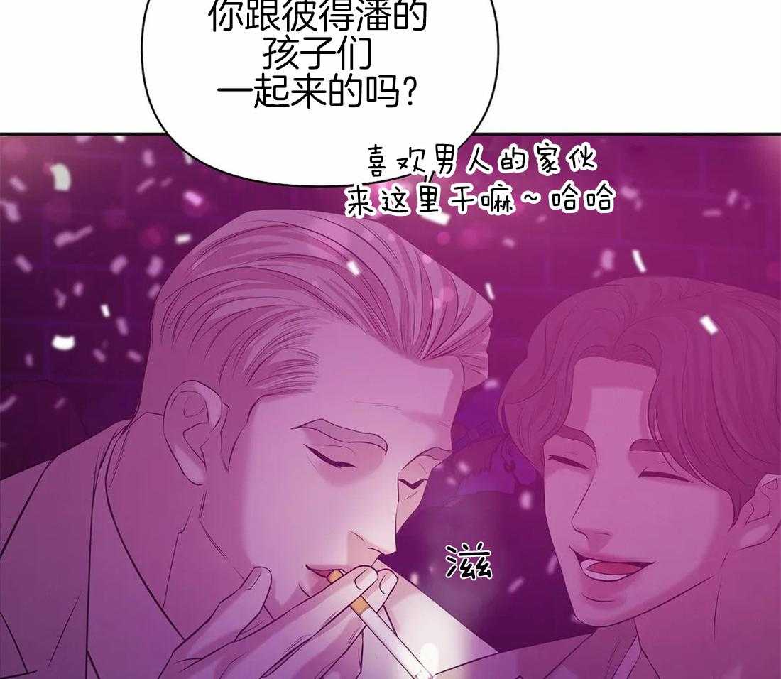 第96话_你们过的怎么样37