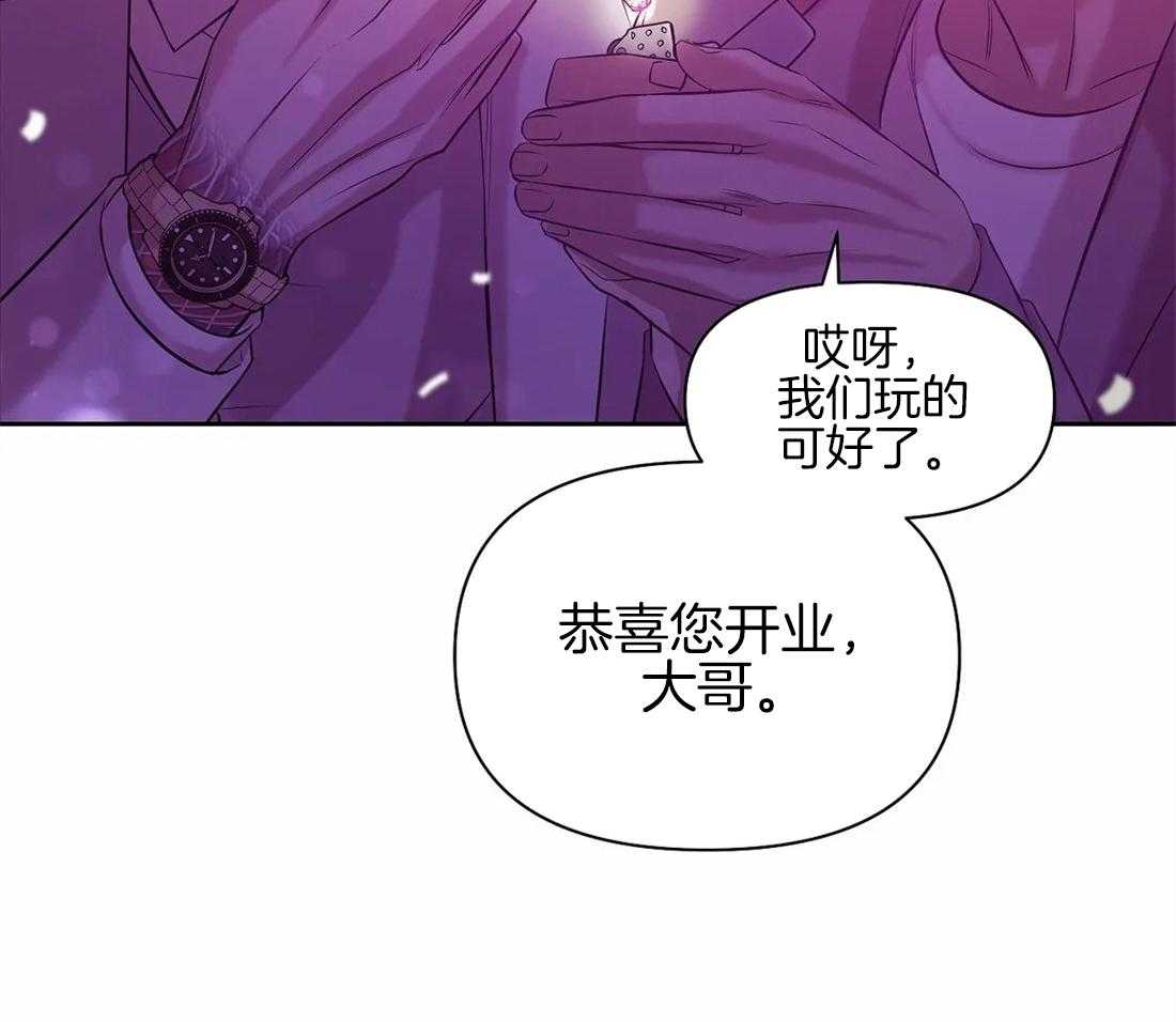第96话_你们过的怎么样38