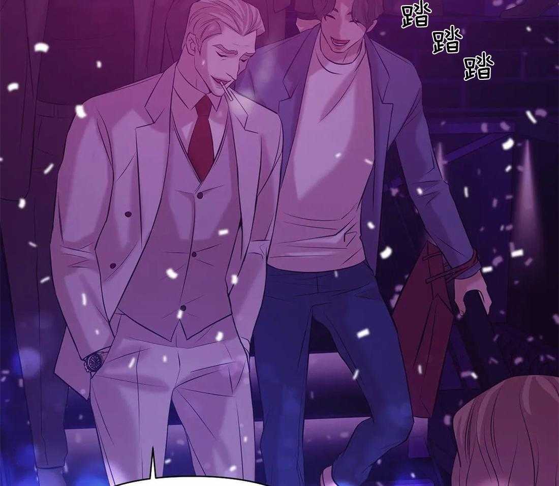 第96话_你们过的怎么样41