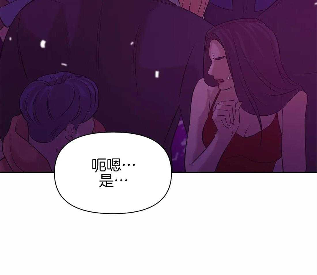 第96话_你们过的怎么样46