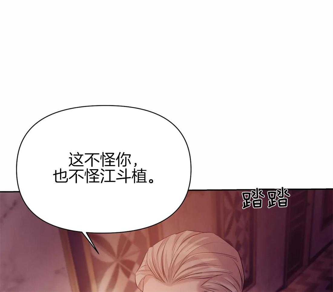 第96话_你们过的怎么样49