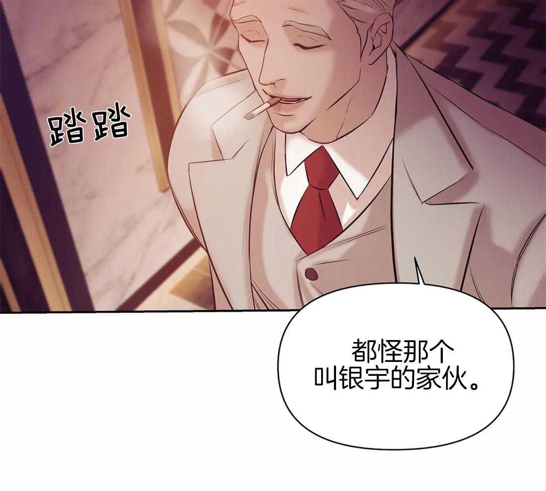 第96话_你们过的怎么样50