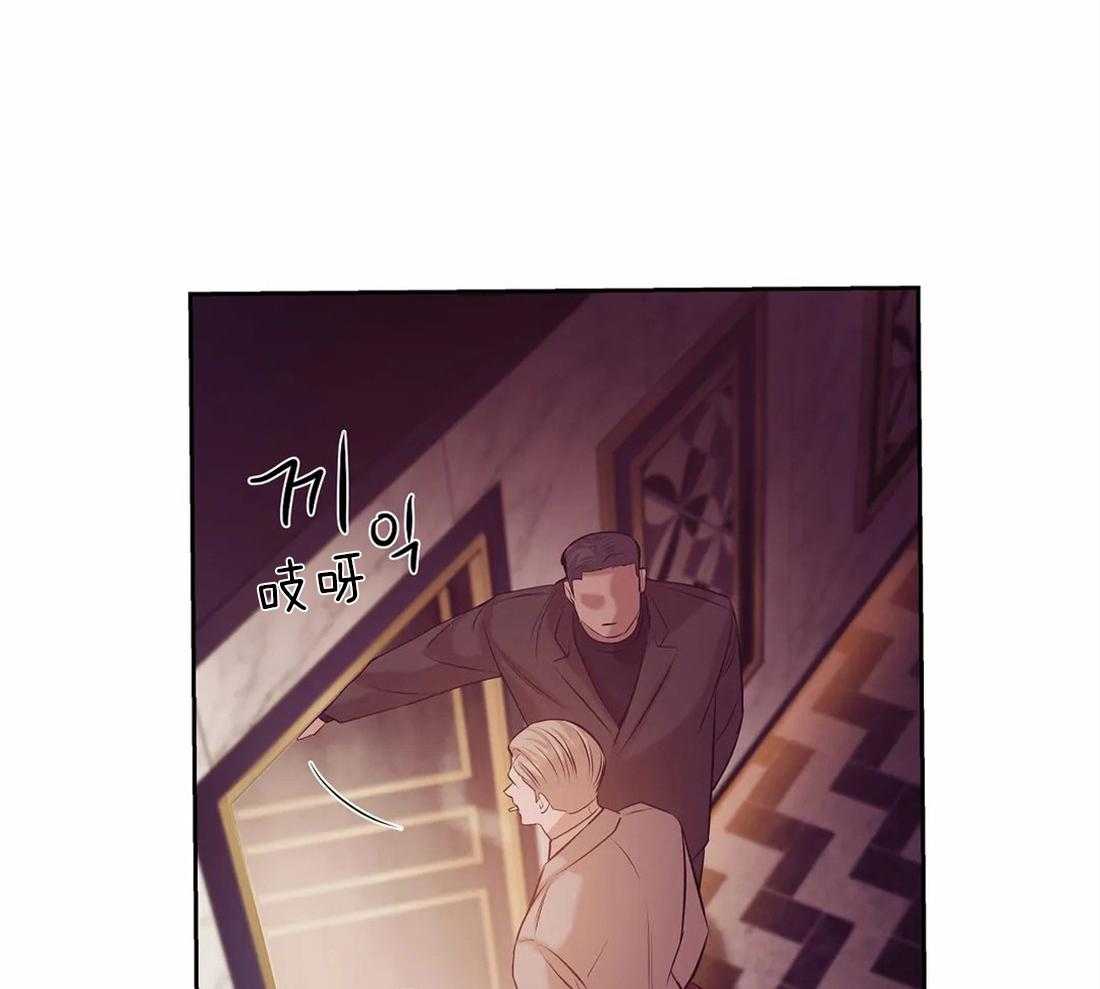 第96话_你们过的怎么样51