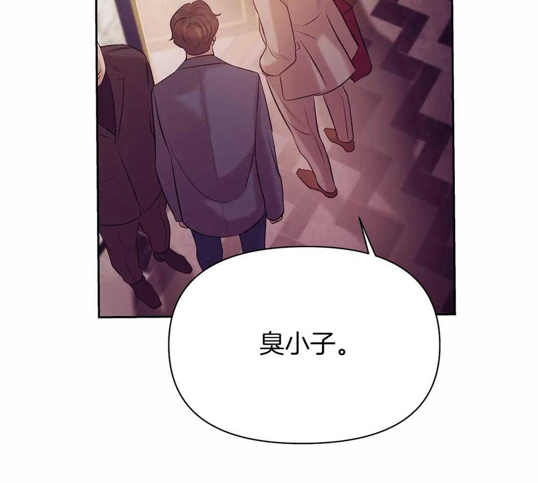 第96话_你们过的怎么样52