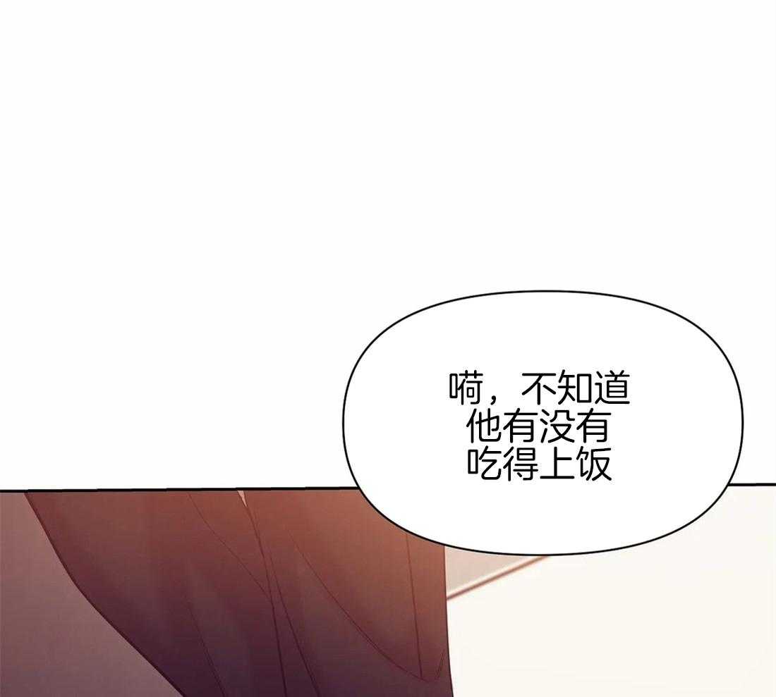 第96话_你们过的怎么样53