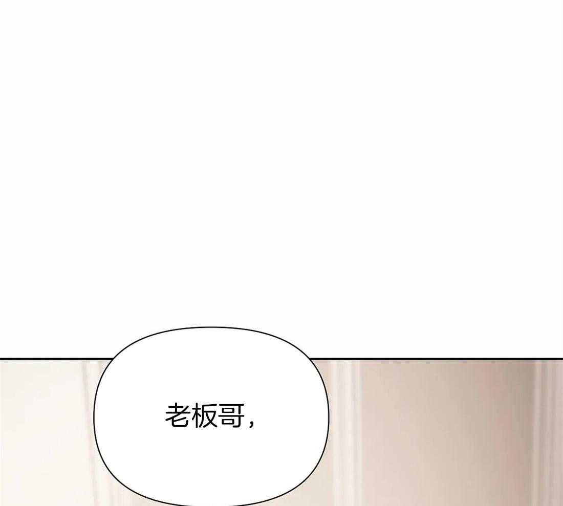 第96话_你们过的怎么样57