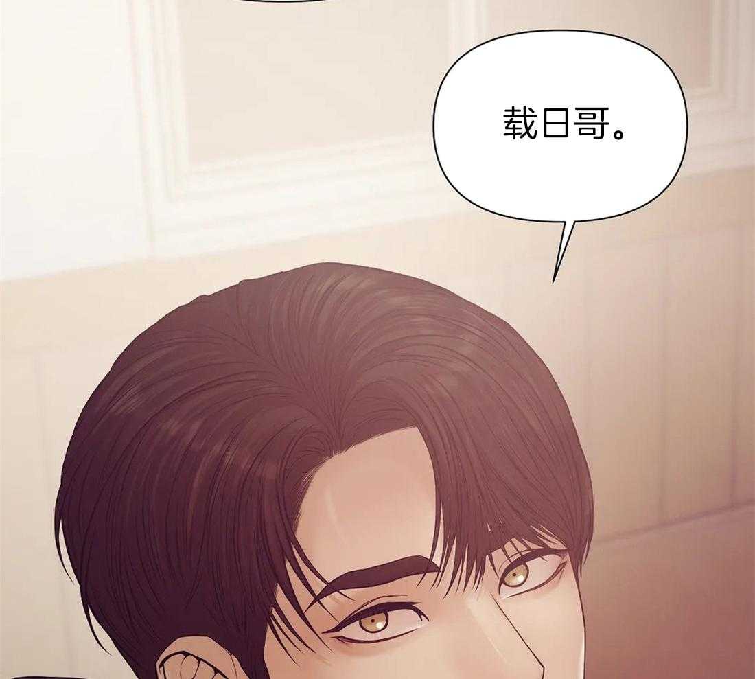 第96话_你们过的怎么样58