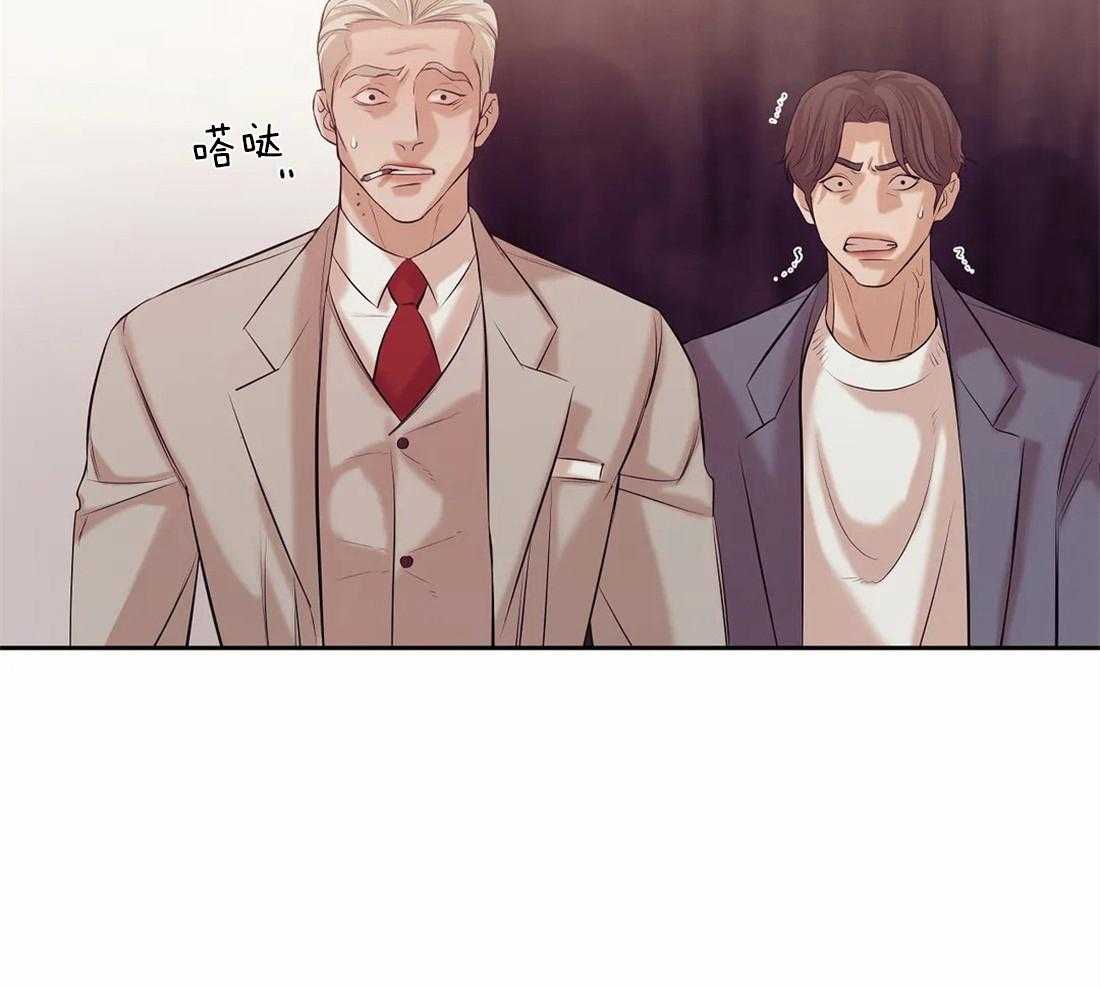 第96话_你们过的怎么样61