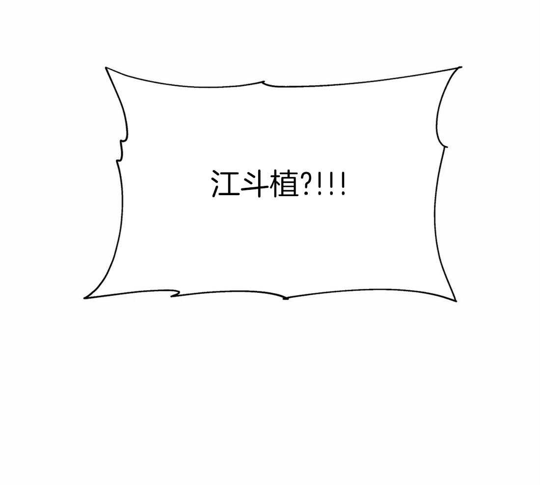 第96话_你们过的怎么样62