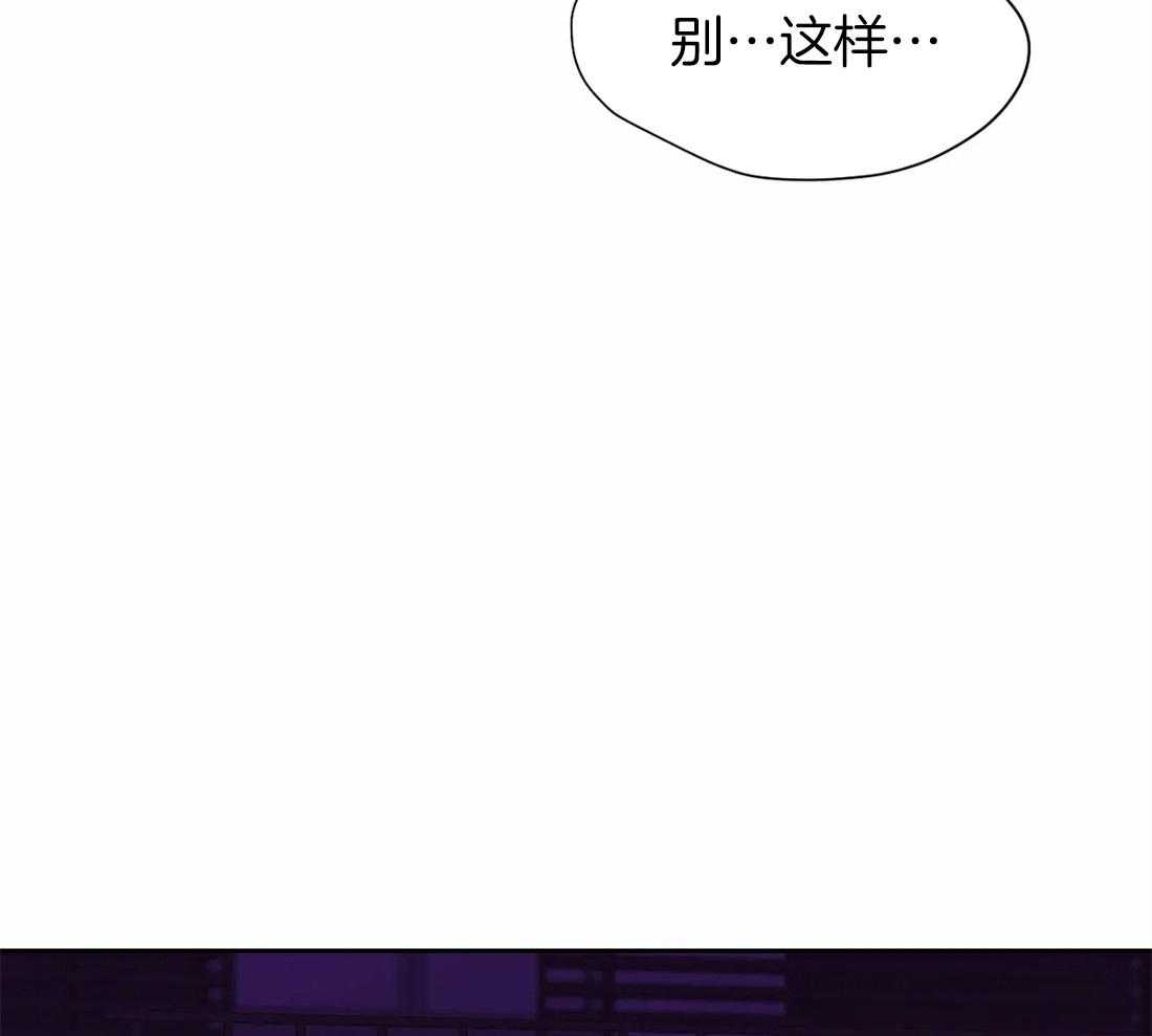 第96话_你们过的怎么样71