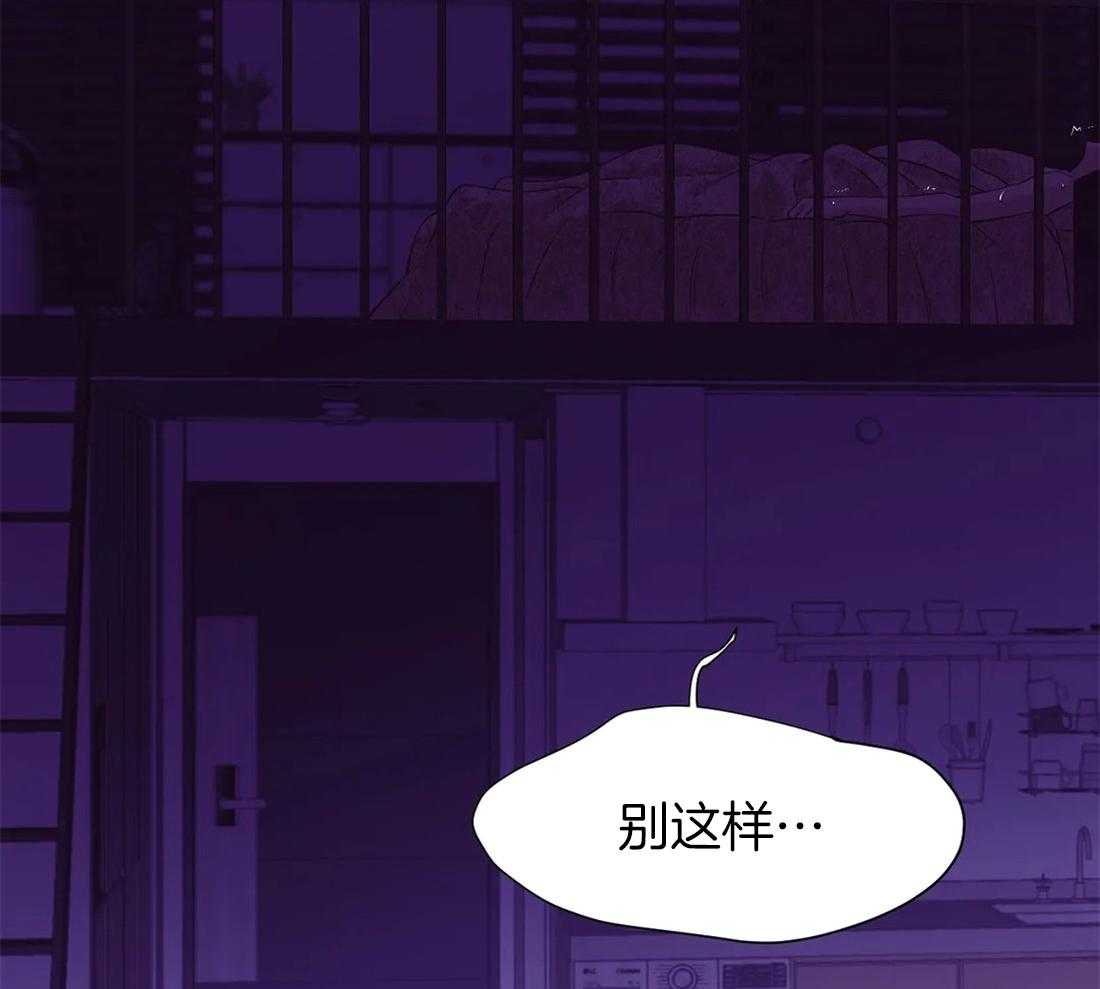 第96话_你们过的怎么样72