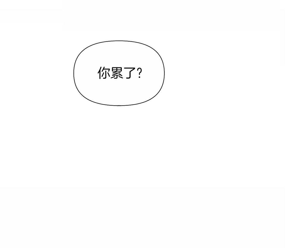 第95话_不能违反2