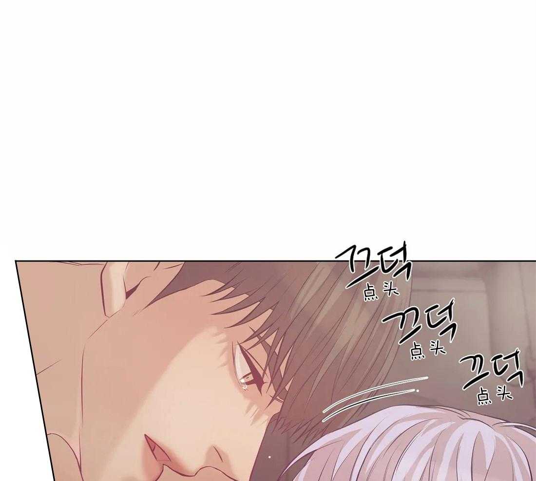 第95话_不能违反20