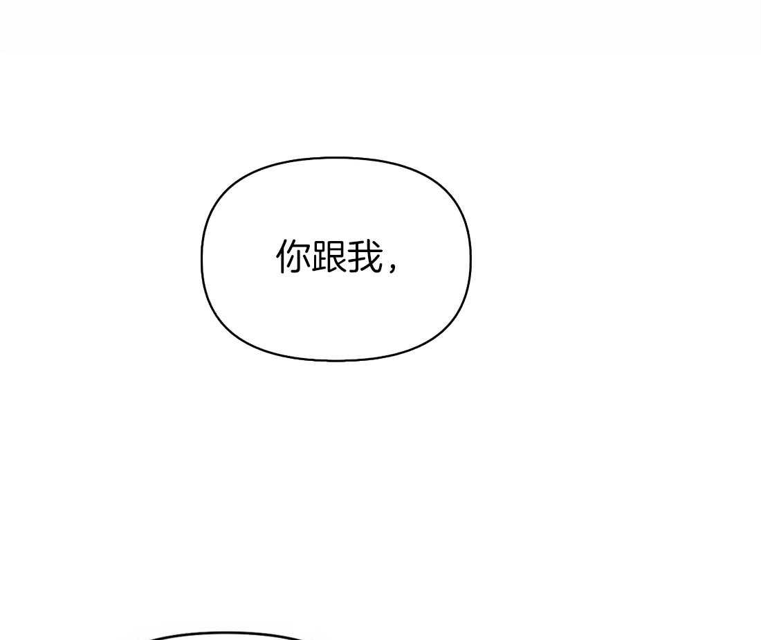 第95话_不能违反22