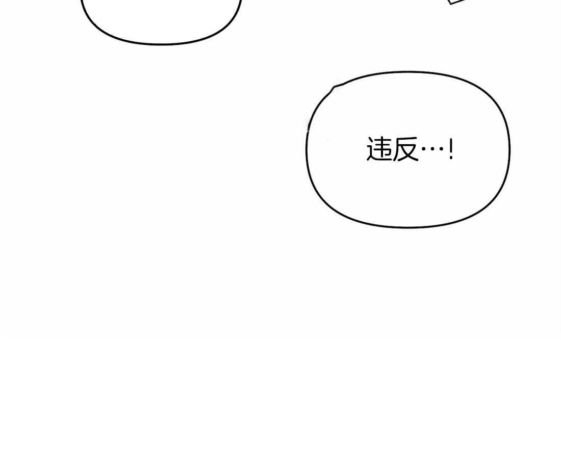 第95话_不能违反25
