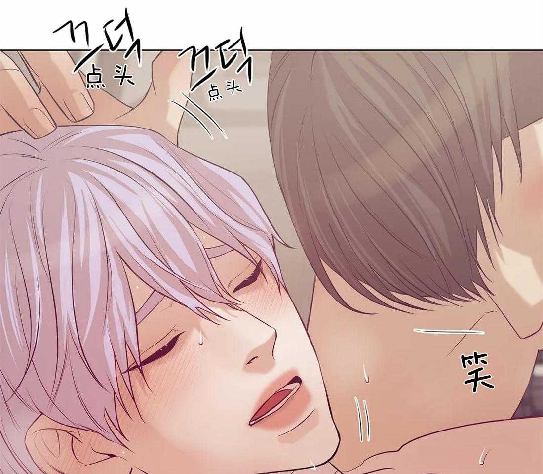 第95话_不能违反3