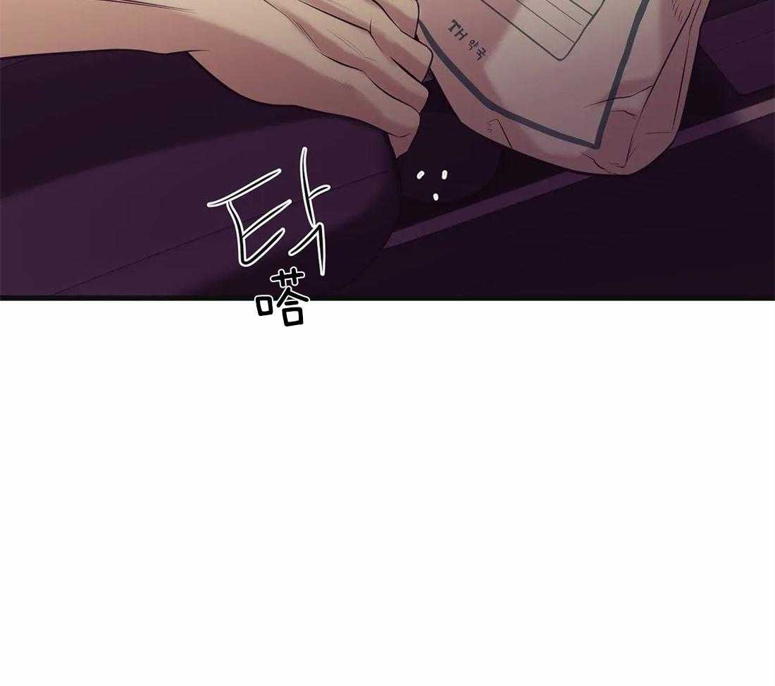 第95话_不能违反34