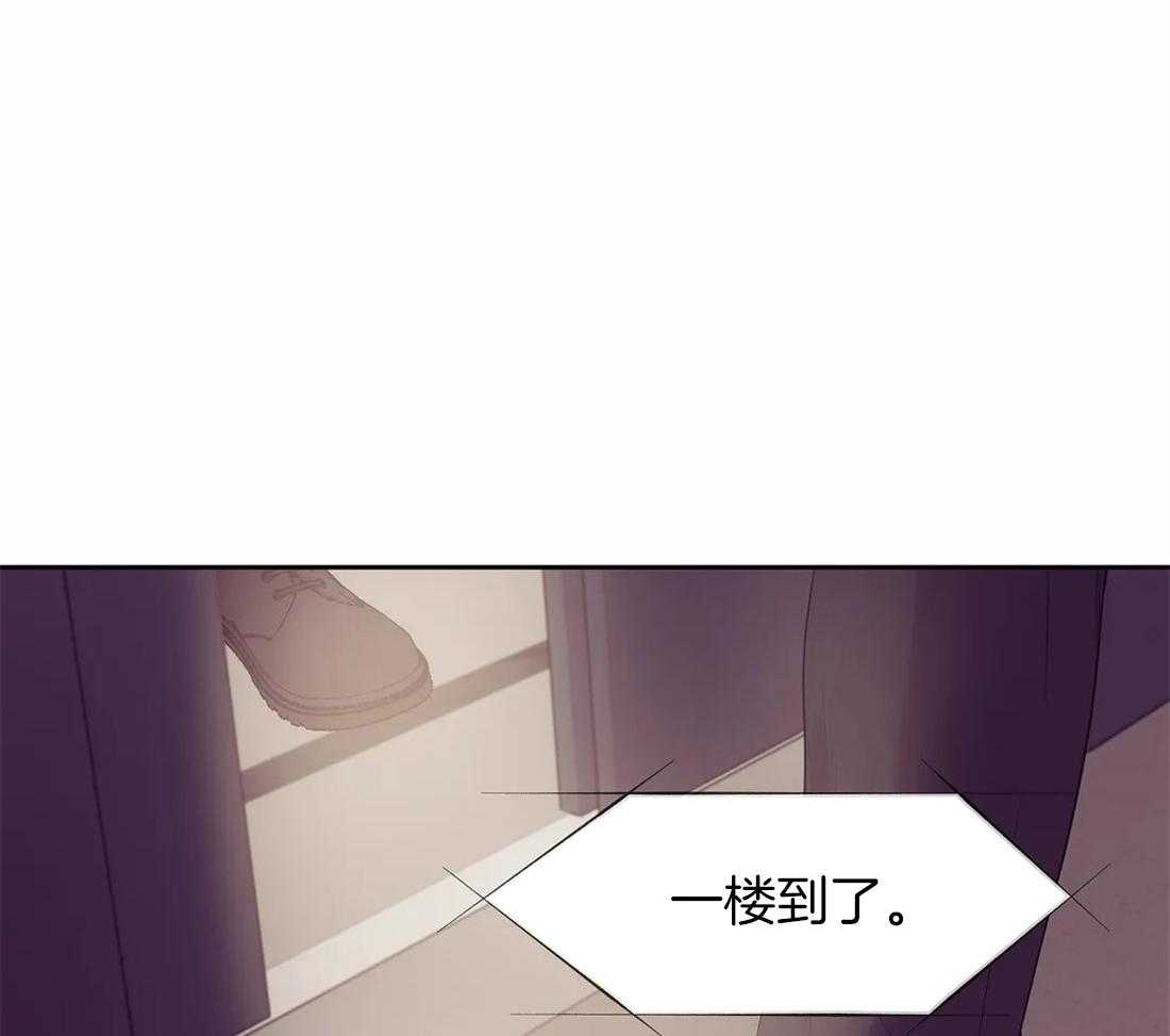 第95话_不能违反35
