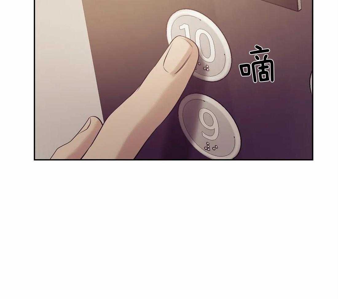 第95话_不能违反39