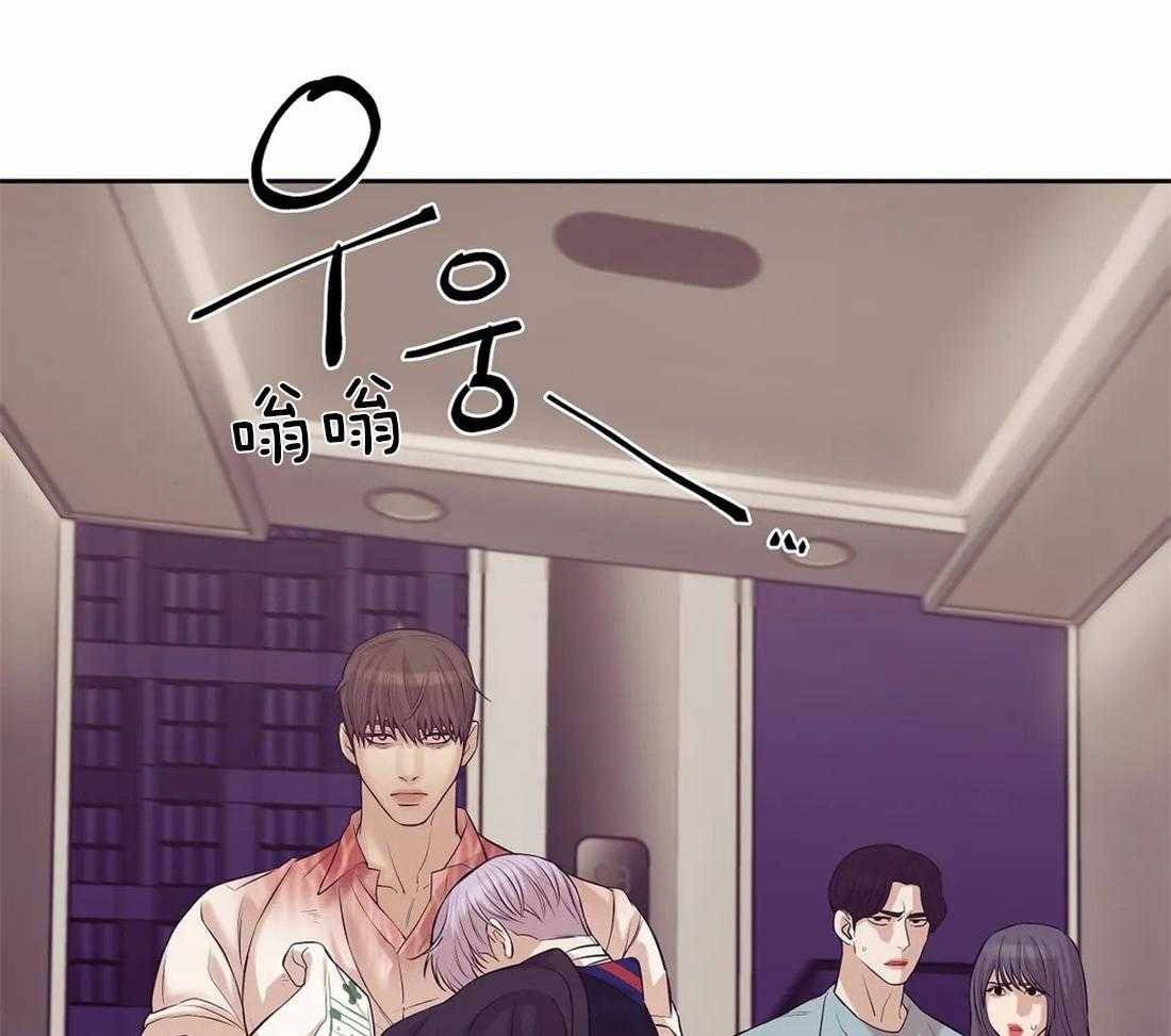 第95话_不能违反40