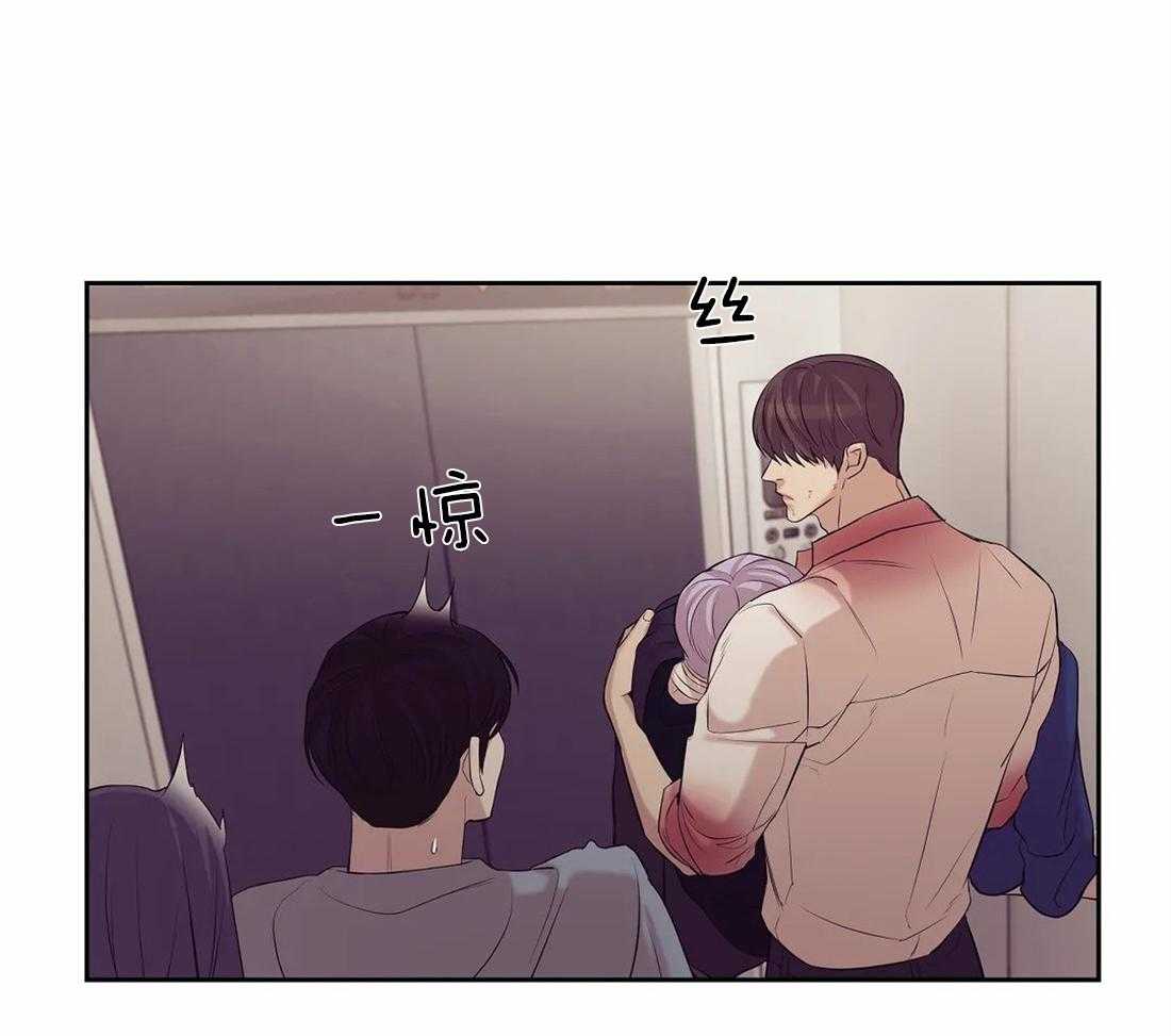 第95话_不能违反42