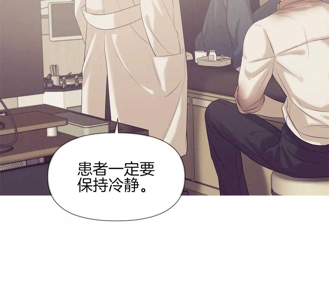 第95话_不能违反47